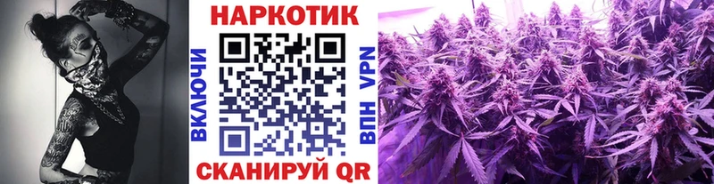 Купить наркотики цена Галич МЕТАДОН  ГАШИШ  МАРИХУАНА  КОКАИН 