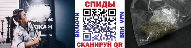 БУТИРАТ 1.4BDO  Галич 