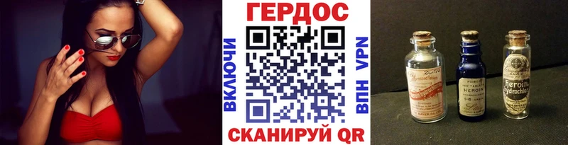купить  цена  Галич  hydra   Героин гречка 