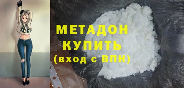 бутик Верея