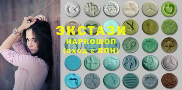 бутик Верея