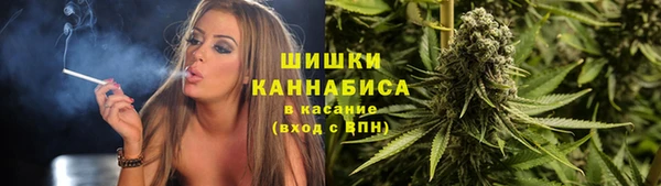 бутик Верея