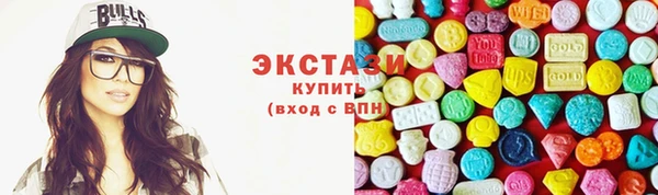 а пвп мука Верхний Тагил