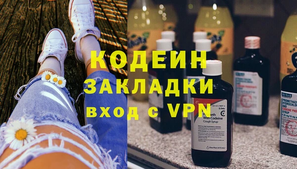 скорость mdpv Верхнеуральск