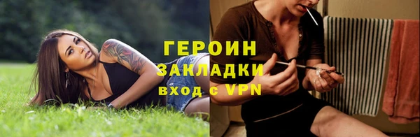 твердый Тихорецк