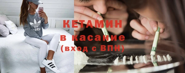 скорость mdpv Верхнеуральск