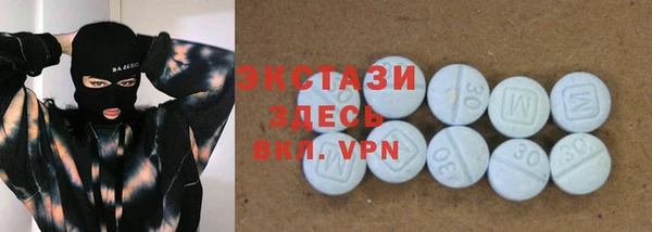 а пвп мука Верхний Тагил