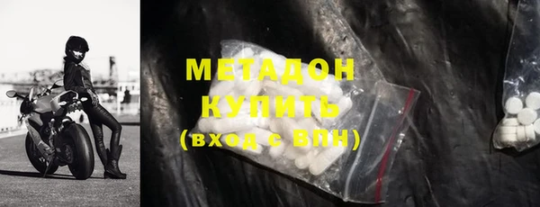 а пвп мука Верхний Тагил