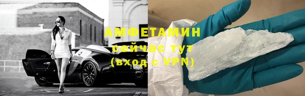 бутик Верея