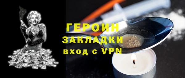 бутик Верея