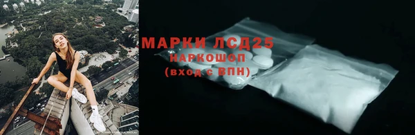а пвп мука Верхний Тагил