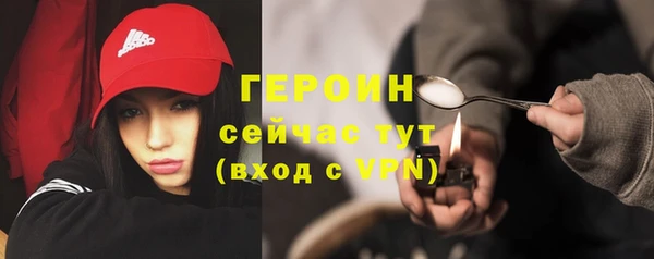 а пвп мука Верхний Тагил