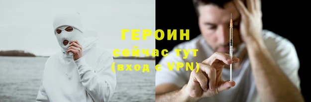 бутик Верея