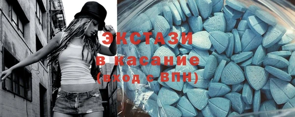 бутик Верея