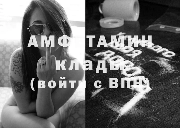 бутик Верея