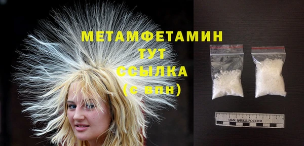 скорость mdpv Верхнеуральск