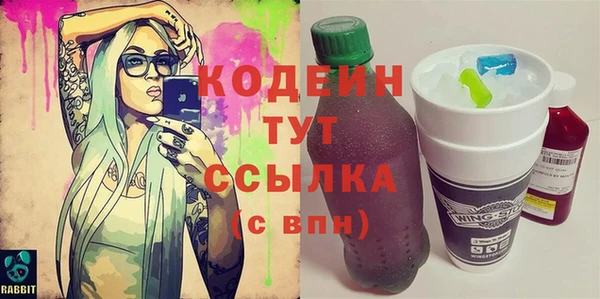 бутик Верея