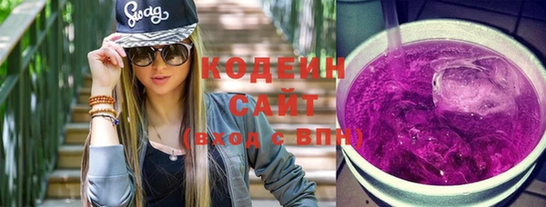 бутик Верея