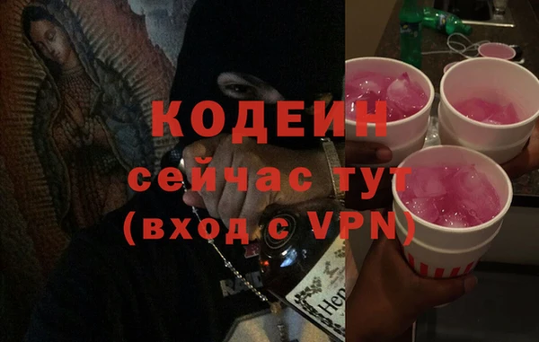 а пвп мука Верхний Тагил