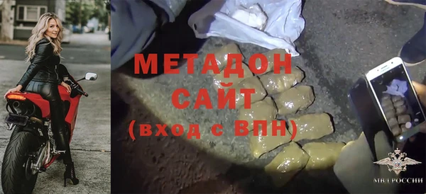 бутик Верея