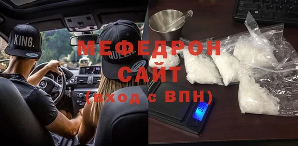 героин Тихвин