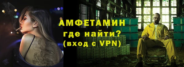 бутик Верея