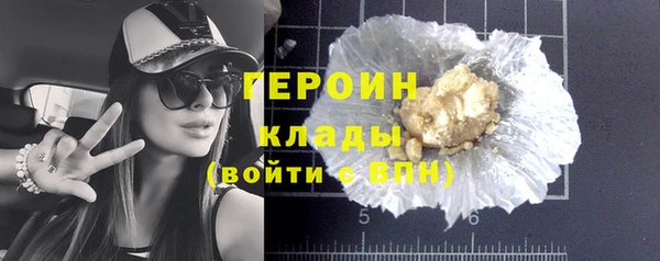 бутик Верея