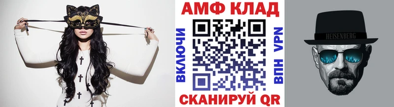 Метамфетамин Декстрометамфетамин 99.9%  Галич 